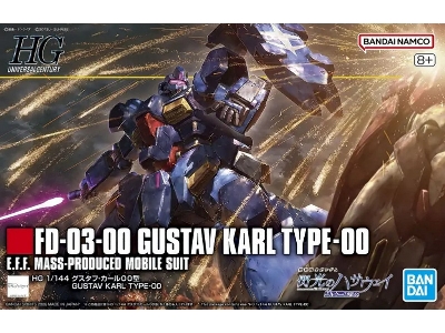 Fd-03-00 Gustav Karl Type-00 (Hguc) - image 1