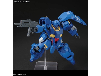 Fd-03-00 Gustav Karl Type-00 (Hguc) - image 5