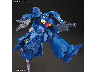 Fd-03-00 Gustav Karl Type-00 (Hguc) - image 7