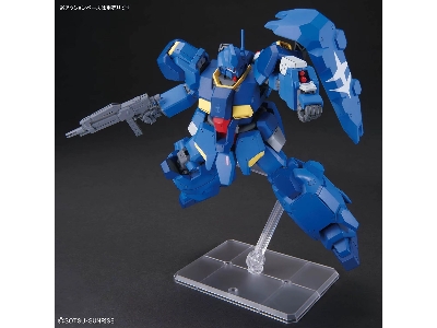 Fd-03-00 Gustav Karl Type-00 (Hguc) - image 8