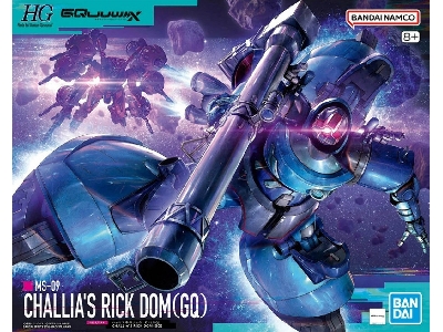 Ms-09 Challia's Rick Dom (Hggq) - image 1