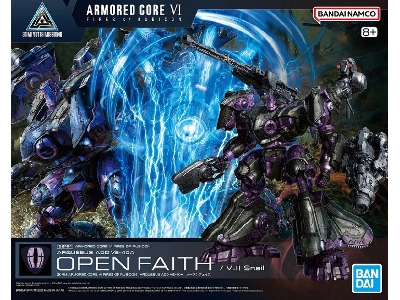 30mm Armored Core Vi Fires Of Rubicon - Arquebus Add Ve-40a Open Faith - image 1