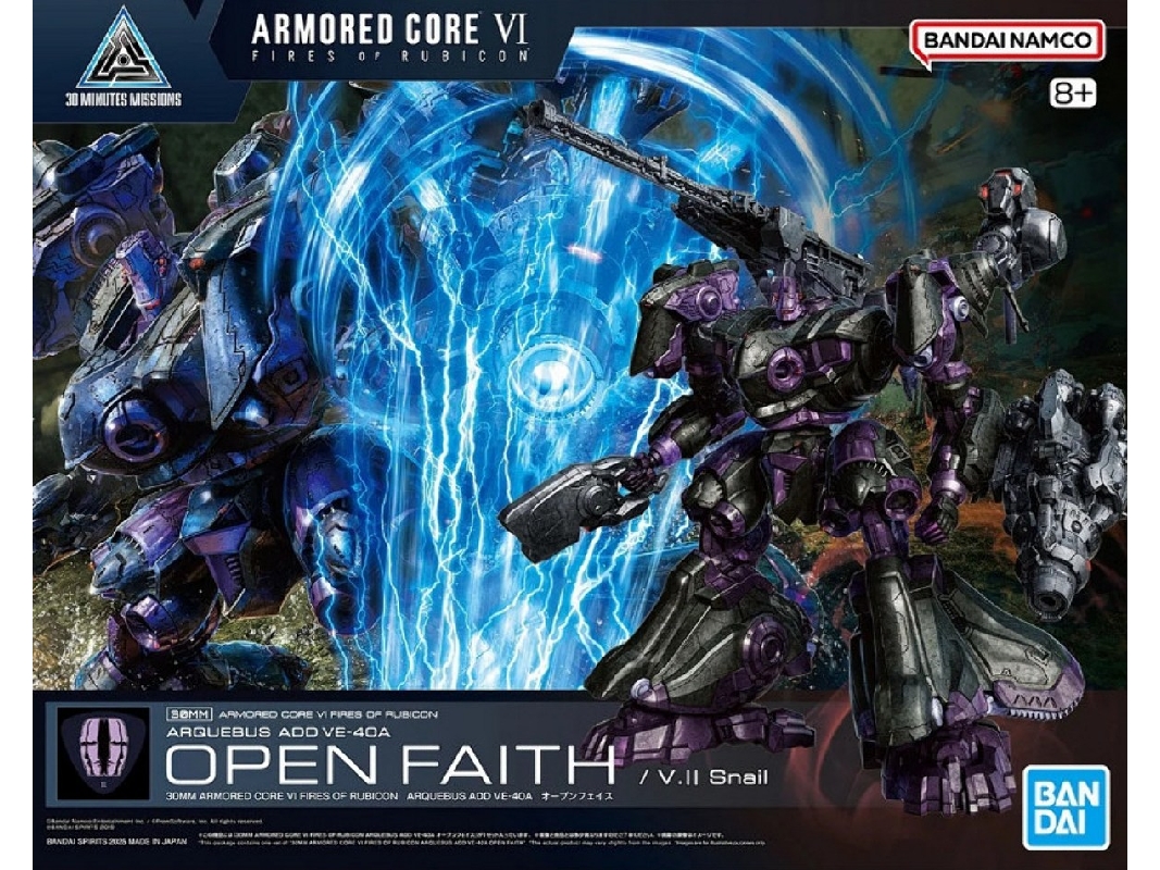 30mm Armored Core Vi Fires Of Rubicon - Arquebus Add Ve-40a Open Faith - image 1