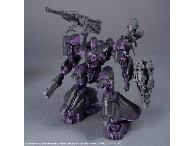 30mm Armored Core Vi Fires Of Rubicon - Arquebus Add Ve-40a Open Faith - image 2