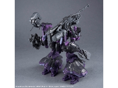 30mm Armored Core Vi Fires Of Rubicon - Arquebus Add Ve-40a Open Faith - image 3