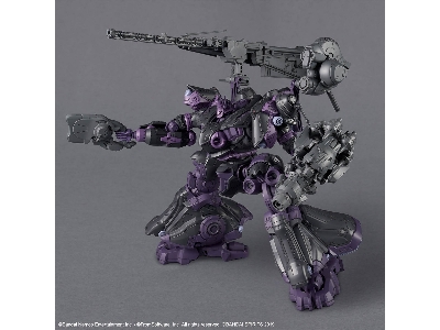 30mm Armored Core Vi Fires Of Rubicon - Arquebus Add Ve-40a Open Faith - image 4