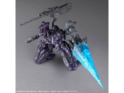 30mm Armored Core Vi Fires Of Rubicon - Arquebus Add Ve-40a Open Faith - image 5