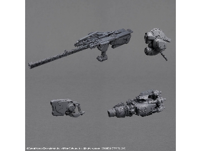30mm Armored Core Vi Fires Of Rubicon - Arquebus Add Ve-40a Open Faith - image 8