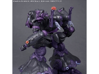 30mm Armored Core Vi Fires Of Rubicon - Arquebus Add Ve-40a Open Faith - image 9