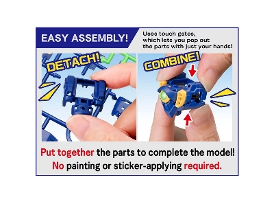 Bandai 68706 Entry Grade Wing Gundam - image 3