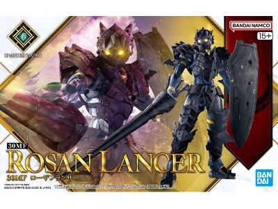 30mf Rosan Lancer - image 1