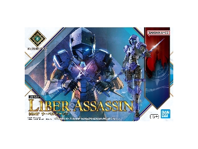 30mf Liber Assassin - image 9