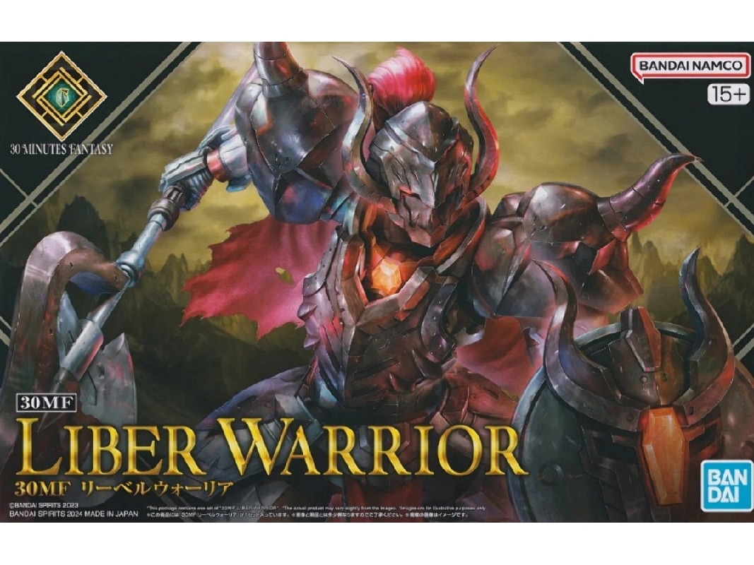 30mf Liber Warrior - image 1