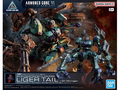 30mm Armoured Core Vi Fires Of Rubicon - Liger Tail / G1 Michigan - image 1