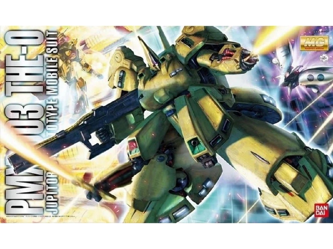Pmx-003 The-o (Mg) - image 1