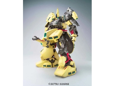 Pmx-003 The-o (Mg) - image 2