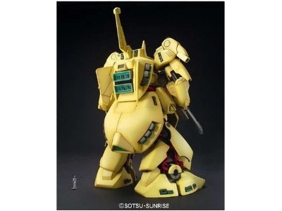 Pmx-003 The-o (Mg) - image 3