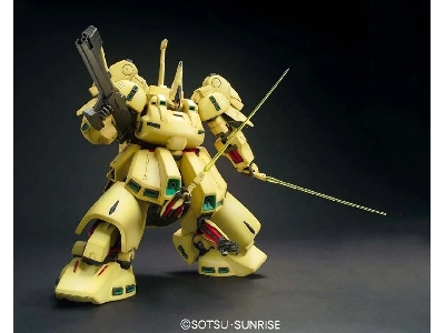 Pmx-003 The-o (Mg) - image 4