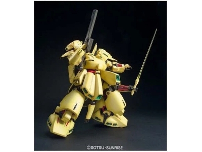 Pmx-003 The-o (Mg) - image 5