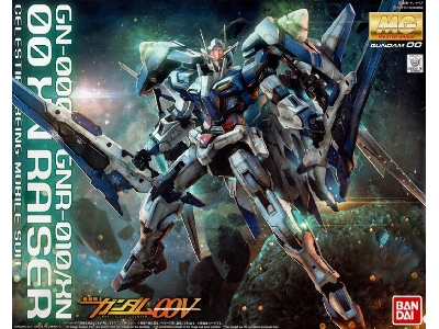 Oo Xn Raiser Bl (Mg) - image 1