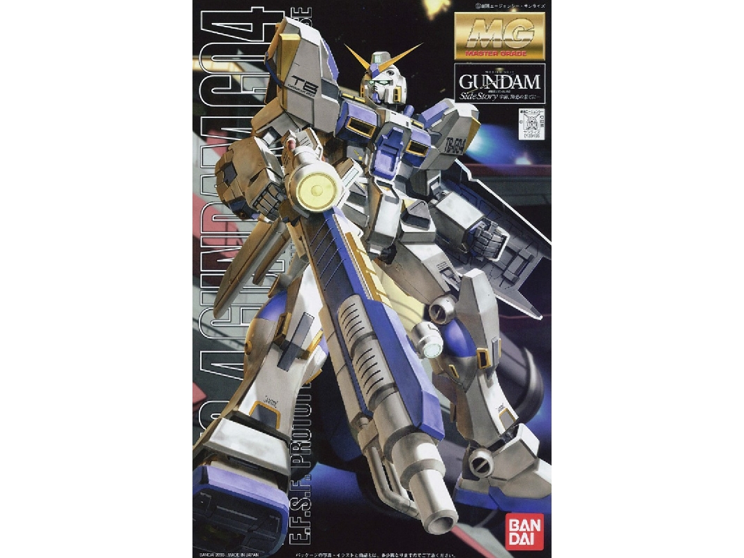 Rx-78-4 Gundam Tb-g04 (Mg) - image 1