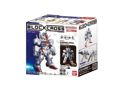 Blockcross - Gundam Aerial - image 1