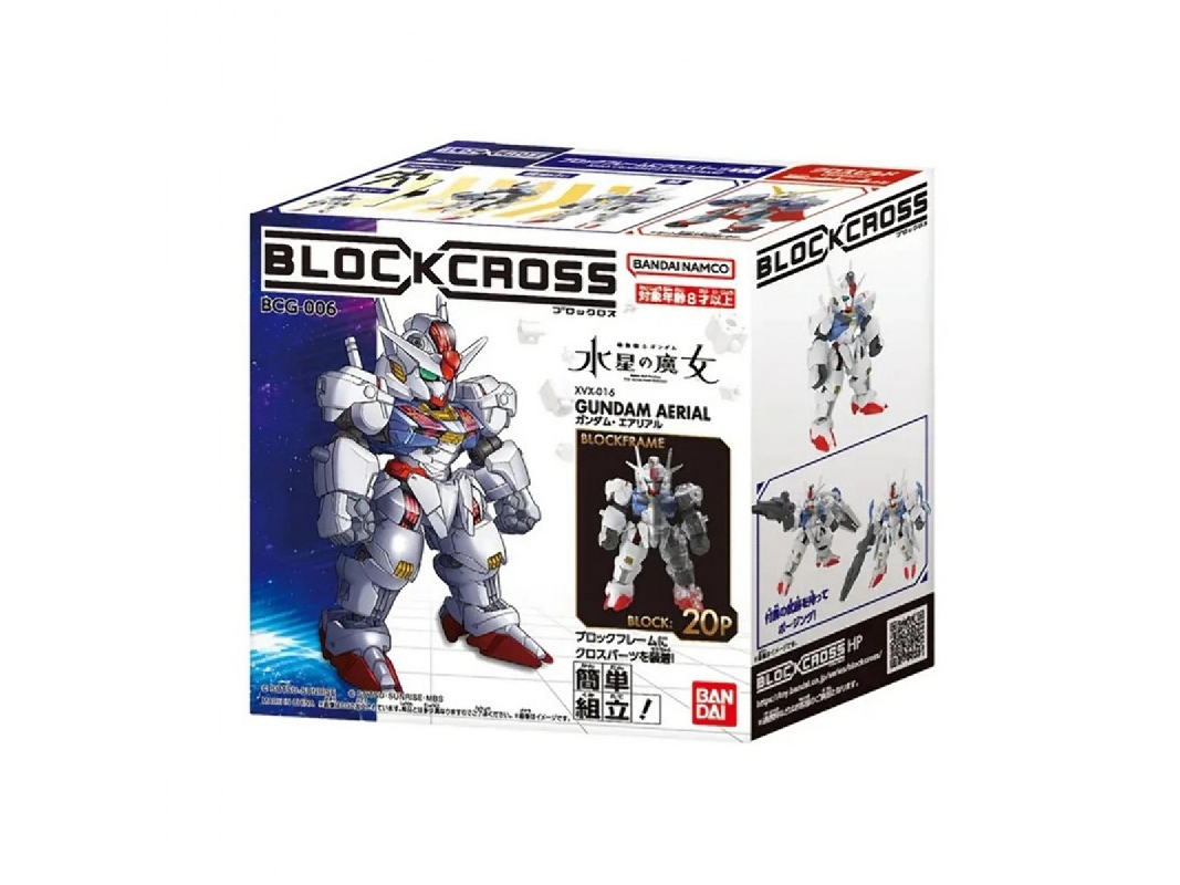 Blockcross - Gundam Aerial - image 1