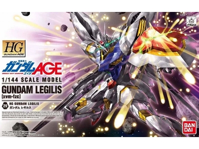 Gundam Legilis (Hg) - image 1