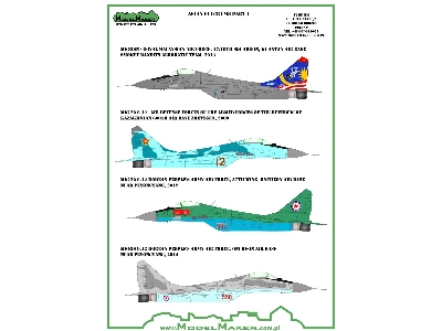 Asian Fulcrums Part 1 + 3d Printed Refueling Probe Malaysia, Kazakhstan, North Korea - image 2