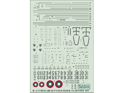Bulgarian F-16c/D Block 70 Generic Set - image 1
