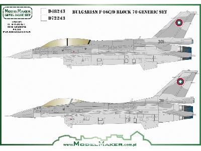 Bulgarian F-16c/D Block 70 Generic Set - image 2