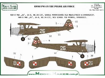 Rwd-8 In Polish Service With 3d Printed Parts - image 10