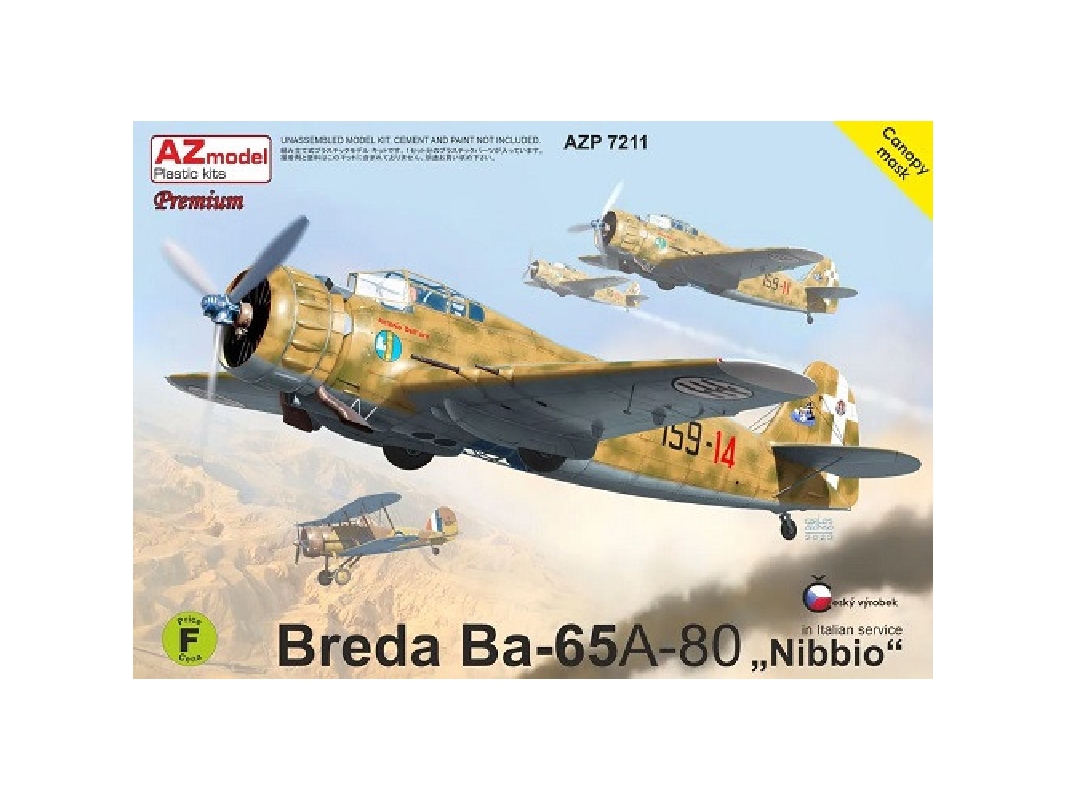 Breda Ba-65 A-80 Nibbio - In Italian Service (Premium Edition) - image 1