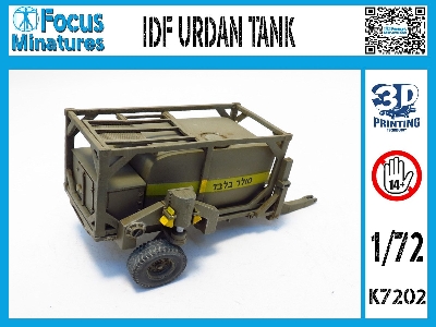 Idf Urdan Tank - image 1