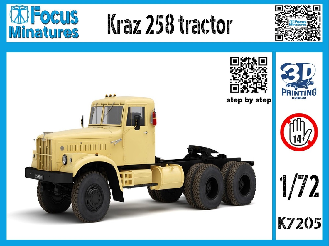 Kraz 258 Tractor - image 1