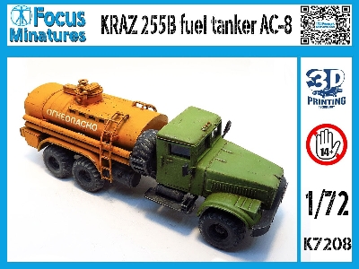 Kraz 255b Fuel Tanker Ac-8 - image 1