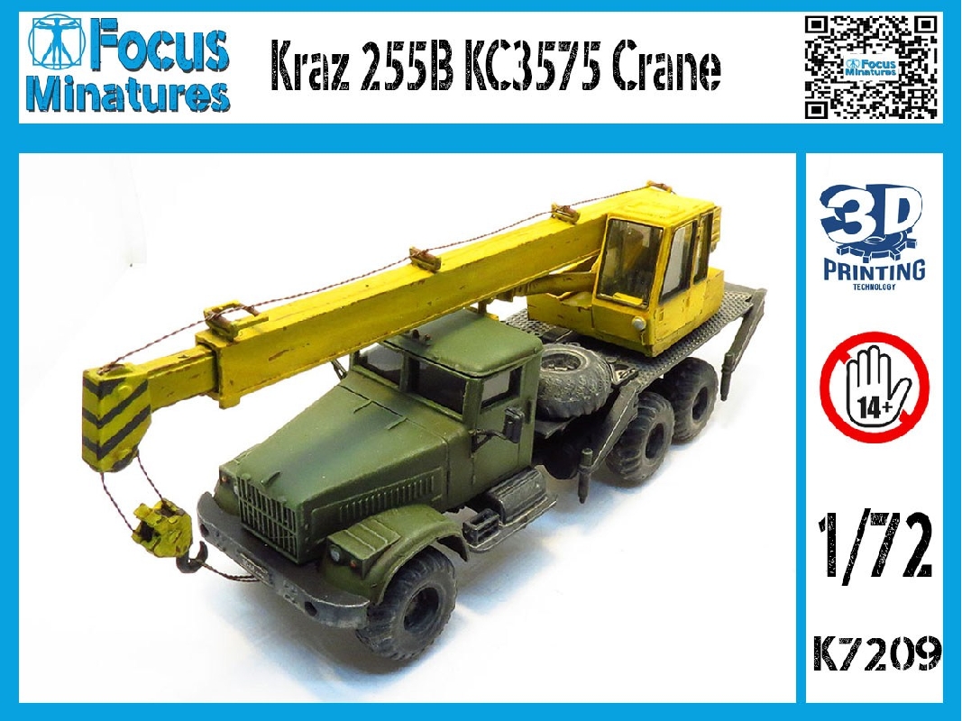 Kraz 255b Kc3575 Crane - image 1