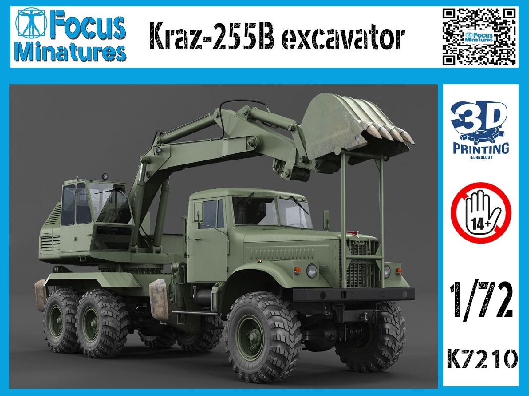 Kraz 255b Excavator - image 1