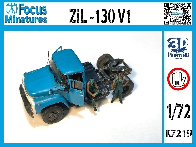 Zil-130 V1 Tractor - image 1