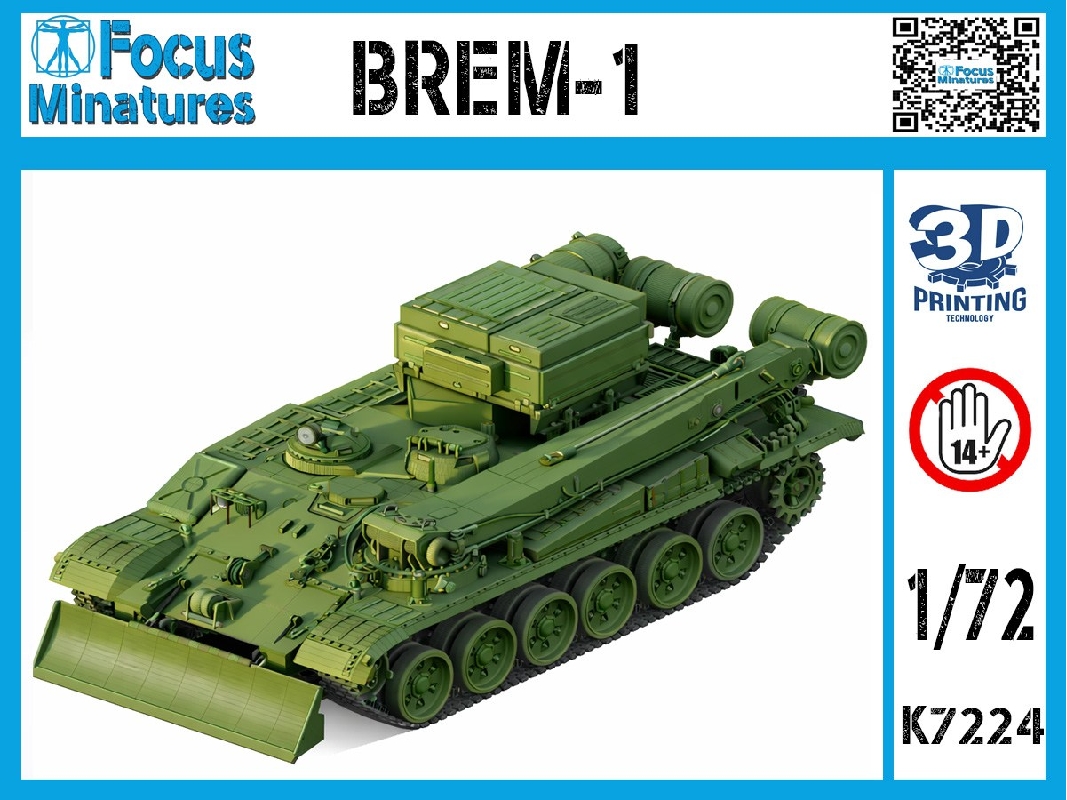 Brem-1 (3d-printed) - image 1