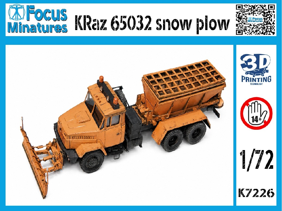Kraz 65032 Snow Plow (3d-printed) - image 1