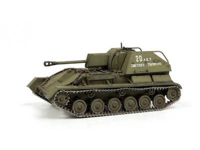 Soviet Su-76 M Self-propelled Gun - image 5