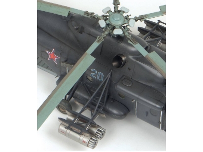 Mil Mi-171sh - Russian Military Transport Helicopter - image 4