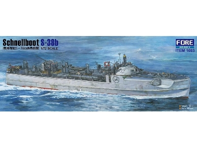 Schnellboot S38b - image 1