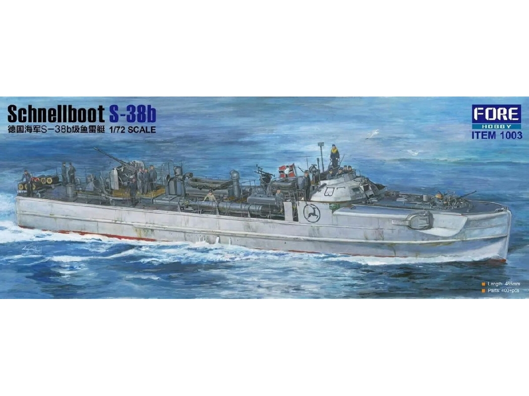 Schnellboot S38b - image 1