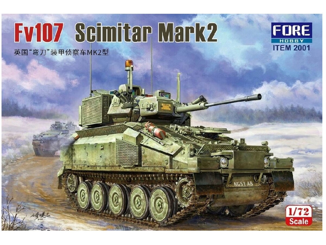 Fv107 Scimitar Mark 2 - image 1