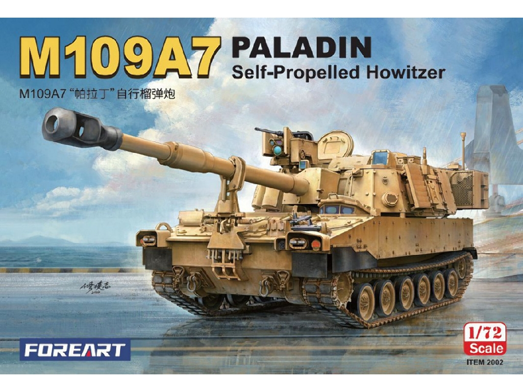 M109a7 Paladin Self-propelled Howitzer - image 1