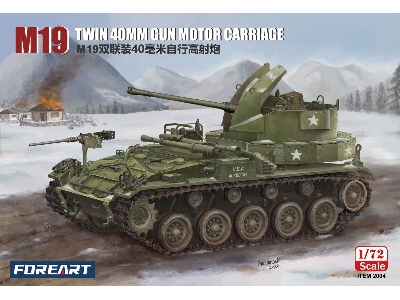 M19 Twin 40mm Gun Motor Carriage - image 1