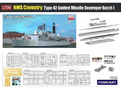 Hms Coventry Type 42 Guided Missile Destroyer Batch I - image 2