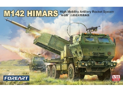 M142 Himars High Mobility Artillery Rocket System - image 1